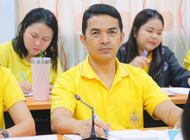 การประชุมข้าราชการ พนักงานราชการและลูกจ้างประจำ ... พารามิเตอร์รูปภาพ 45